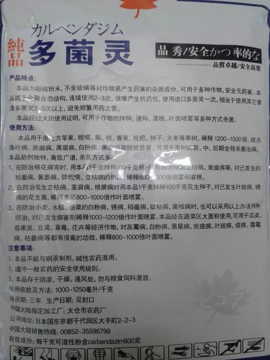 15094243_1300042476724673_2430905417003555619_n